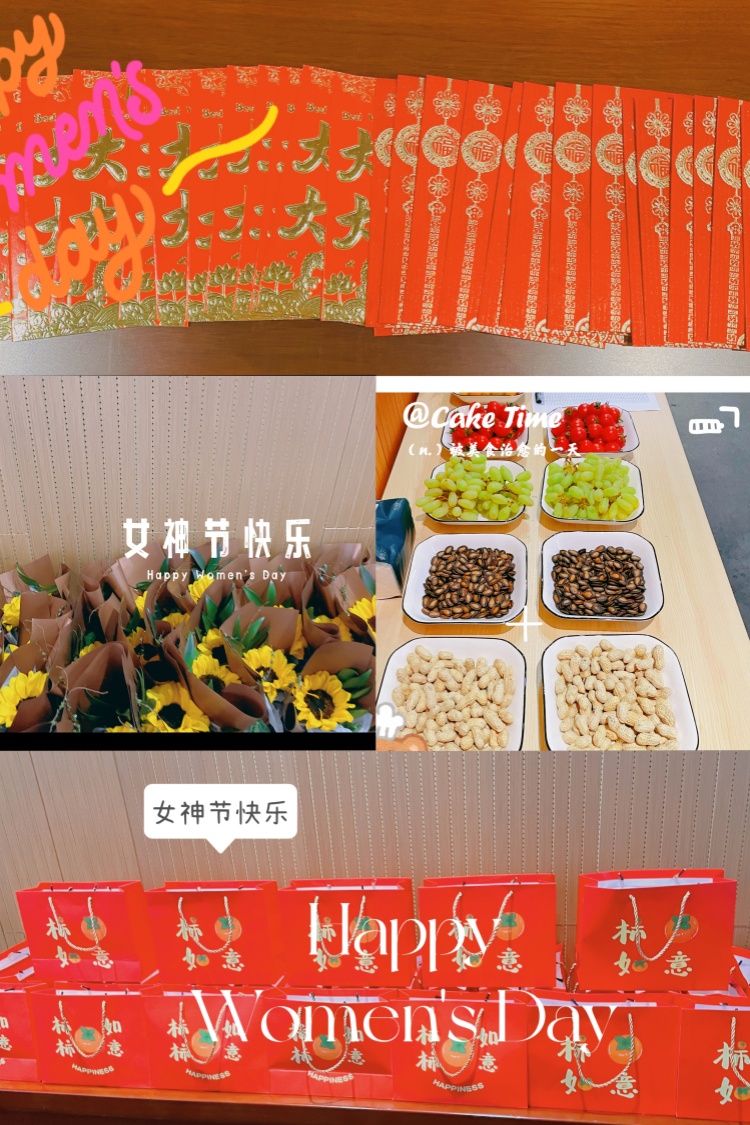 qmh球盟会